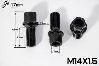 БОЛТ СФЕРА BLACK М141,5 (2748 NEX 17) 438 OEM VW