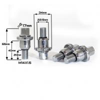 Болт Range Rover_1000