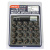 2267(main)