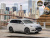 2017_mitsubishi_outlander_8 2017_mitsubishi_outlander_8