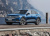 1568376817_novyy-volkswagen-touareg-2019