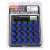 1025(main)