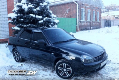 44133_real_638_2.jpg